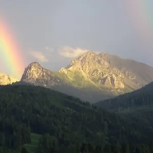 Appartement Traudl Singer, Innsbruck