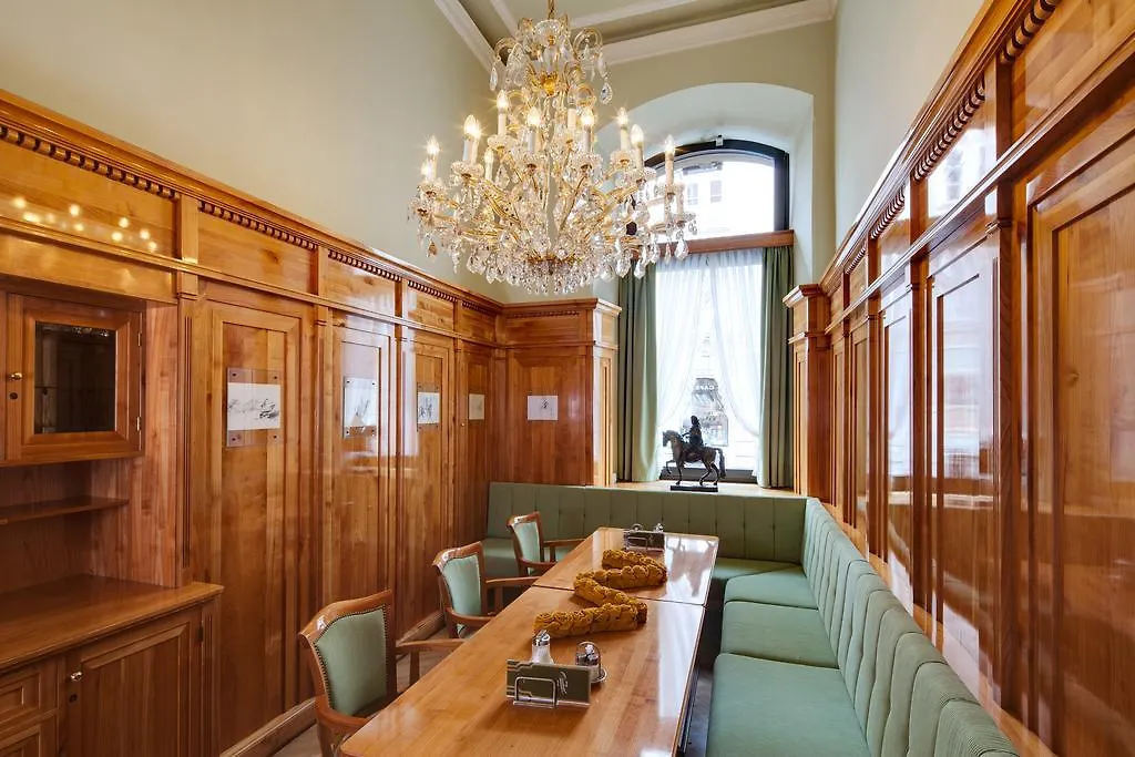 Hotel Central Innsbruck 4*,  Austria